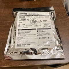 新品 超高速LANケーブルの画像