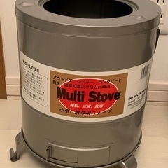 未使用 携帯用ストーブ