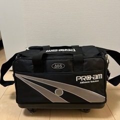 ボウリングバッグとボール
