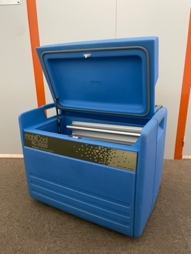 Iwatani MobilCool RC-2000