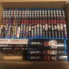 鬼滅の刃 全巻セット おまけ多数　吾峠呼世晴　絵はがき　外伝　零...