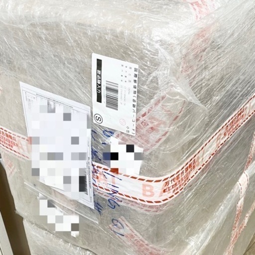 hg 1/144ネオジオング 未組み立て品 専用箱あり