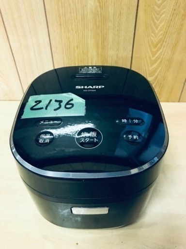 ✨2018年製✨2136番 シャープ✨ジャー炊飯器✨KS-CF05A-B‼️