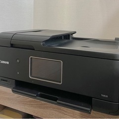 Canon プリンター A4インクジェット複合機 TR8630 ...