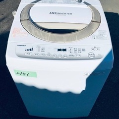 2151番 東芝✨電気洗濯機✨AW-7D2‼️