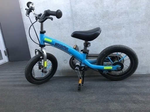 へんしんバイクキッズ自転車