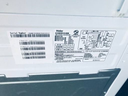 ✨2016年製✨2157番 ハイアール✨全自動電気洗濯機✨JW-C55A‼️