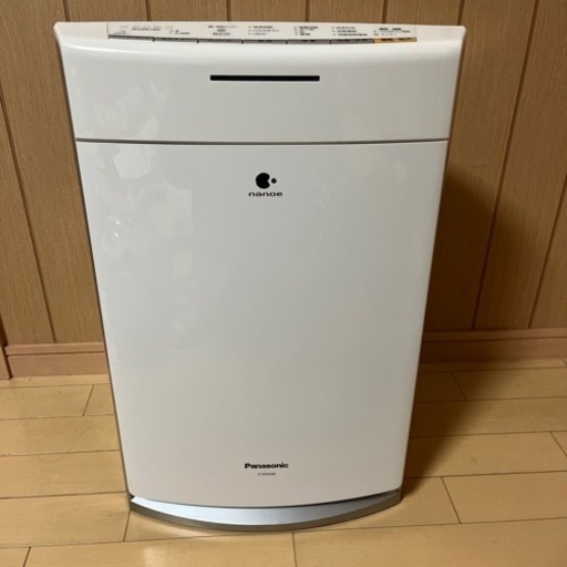 決まりました　　空気清浄機