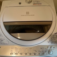 本日18時までオウキテルc38中古SIMフリー