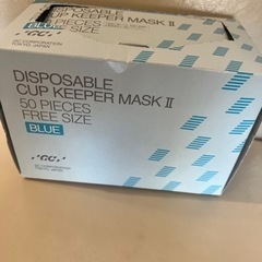 マスク50枚入り(残り40枚程)ブルー