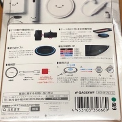 ELECOM エレコム　ワイヤレス充電器　W-QA03XWFの画像