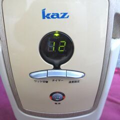☆日本ゼネラル KAZ KQ131H 9枚フィン オイルヒーター◆空気を汚さずじんわり温かいの画像
