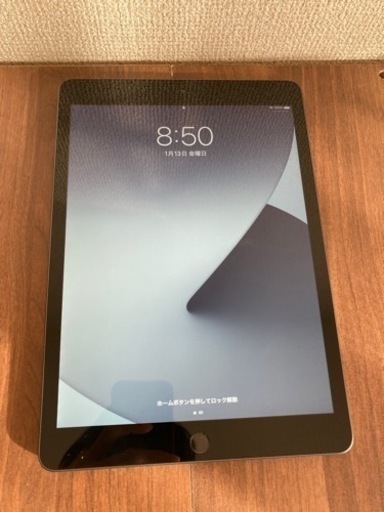 値下げ‼︎  iPad第8世代64GB  Wi-Fiモデル   35,000円