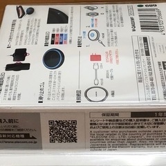 ELECOM エレコム　ワイヤレス充電器　W-QA03XWFの画像