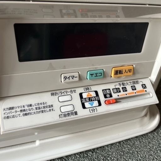 ☆美品☆CORONA FF式ストーブ　2020年製　使用期間少し