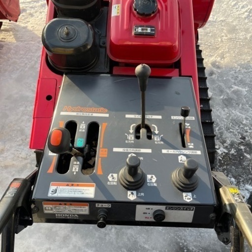 HONDA 除雪機　13馬力
