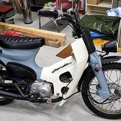 スーパーカブc50 新品部品多数
