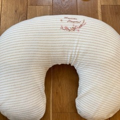 授乳クッション