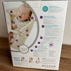 お譲り先決定しましたエルゴベビー　インサート  抱っこ紐の画像