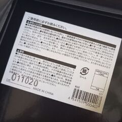 スチールスツール3脚  の画像