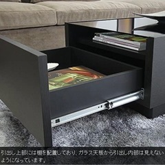 ローテーブルの画像