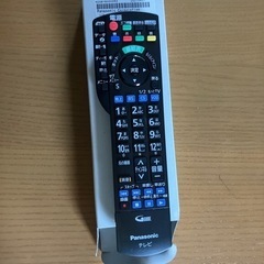 テレビのリモコン