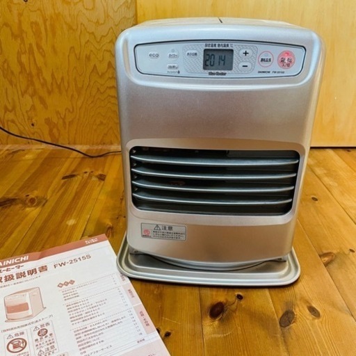 ダイニチ工業 DAINICHI 石油ファンヒーター FW-2515S