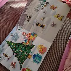 パウパト★しかけ絵本の画像