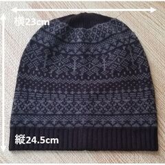 ビーニー　ニット帽　スキー　スノーボード　UNIQLO　ユニクロ
