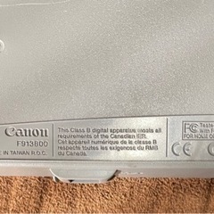 CanoScan FB630Uの画像