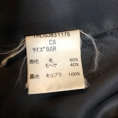 レディースロングコート　New Yorkerの画像