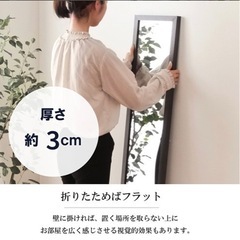 【子供部屋にピッタリ♪美品】全身鏡の画像