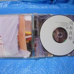 音楽ＣＤ　川本真琴　10分前／愛の才能など　中古の画像