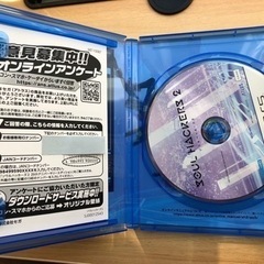 【PS5版】ソウルハッカーズ2の画像