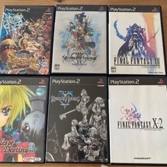 プレステ2ソフトまとめて