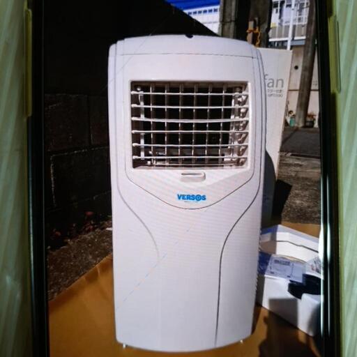 VERSOS　ミストファン VS-MF5100