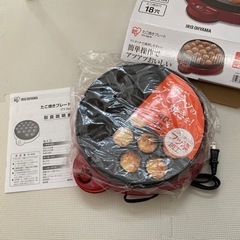 【新品未開封】たこ焼き機の画像
