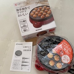 【新品未開封】たこ焼き機の画像