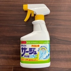 アイロン用　サージュ　のり付スプレー　スムーサー