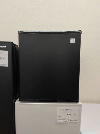 ★ジモティ割あり★  冷蔵庫 48L 年式19年製 動作確認／クリーニング済み SJ1033