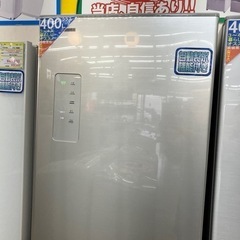 ⭐️TOSHIBA⭐️東芝⭐️410L冷蔵庫　2018年製