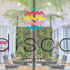 美容スタイリスト☆パート募集！中途大歓迎です！