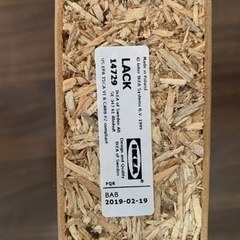 イケア　ラック3点。1点良品、2点難ありの画像