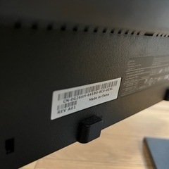 DELL pcモニターのみ　お譲りしますの画像