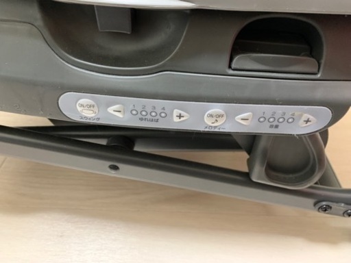 コンビホワイトレーベルネムリラAUTOSWINGBEDiLongスリープシェル