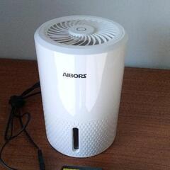 0113-032 aibors ミニ除湿機