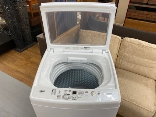 I707 ★ 2022年製の美品！ AQUA 洗濯機 （9.0㎏）  ⭐動作確認済⭐クリーニング済