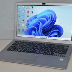 中古軽量ノートPC 最新Windows11+office SONY VJS131C11N 爆速SSD256GB