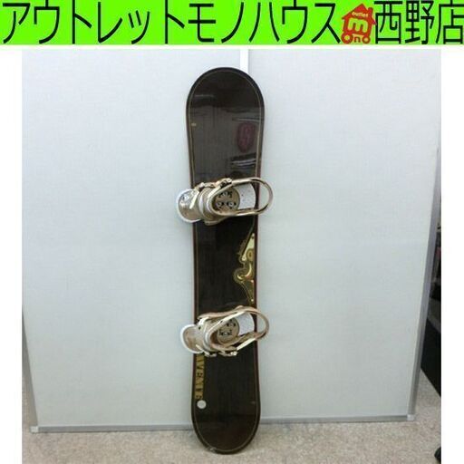 BURTON ABENUE スノーボード 147cm バートン アベニュー 札幌市 西区 西野店