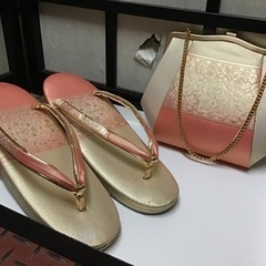 和装　草履　ハンドバック　セット　ゴールド&ピンク